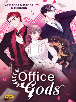 cover image of Office Gods